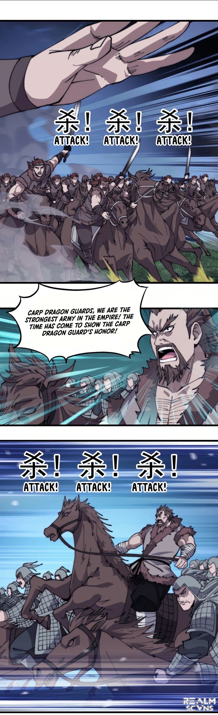 It Starts With A Mountain chapter 262 - page 9