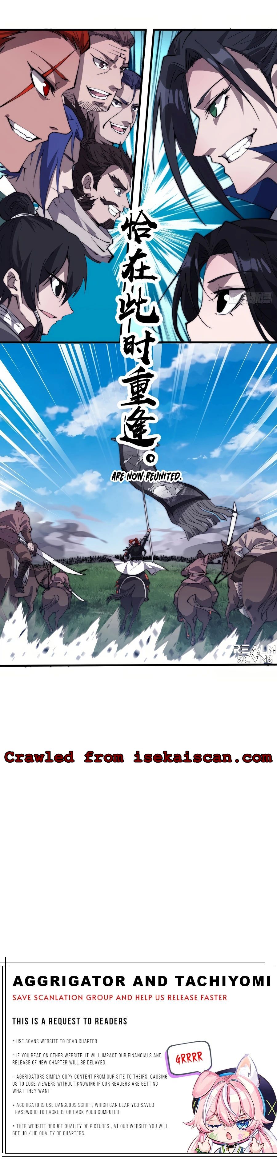 It Starts With A Mountain chapter 263 - page 12