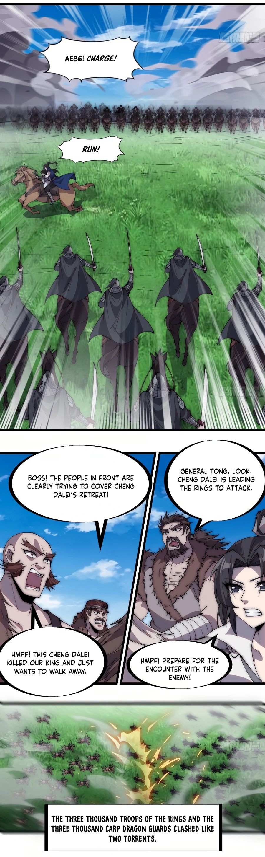 It Starts With A Mountain chapter 263 - page 3