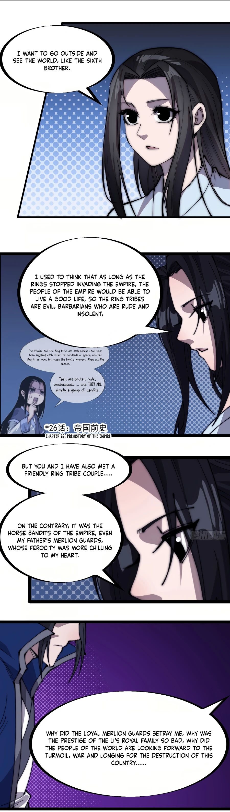 It Starts With A Mountain chapter 264 - page 10