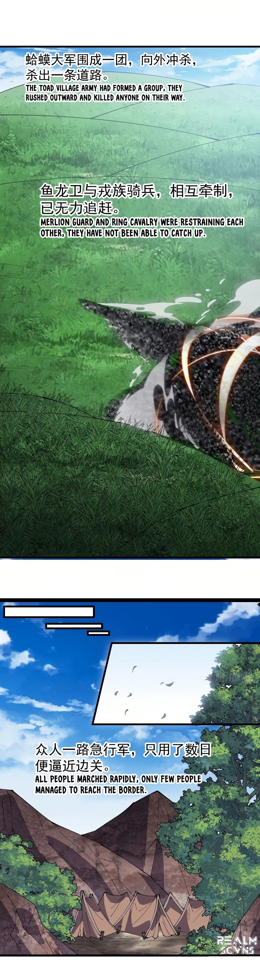 It Starts With A Mountain chapter 264 - page 5