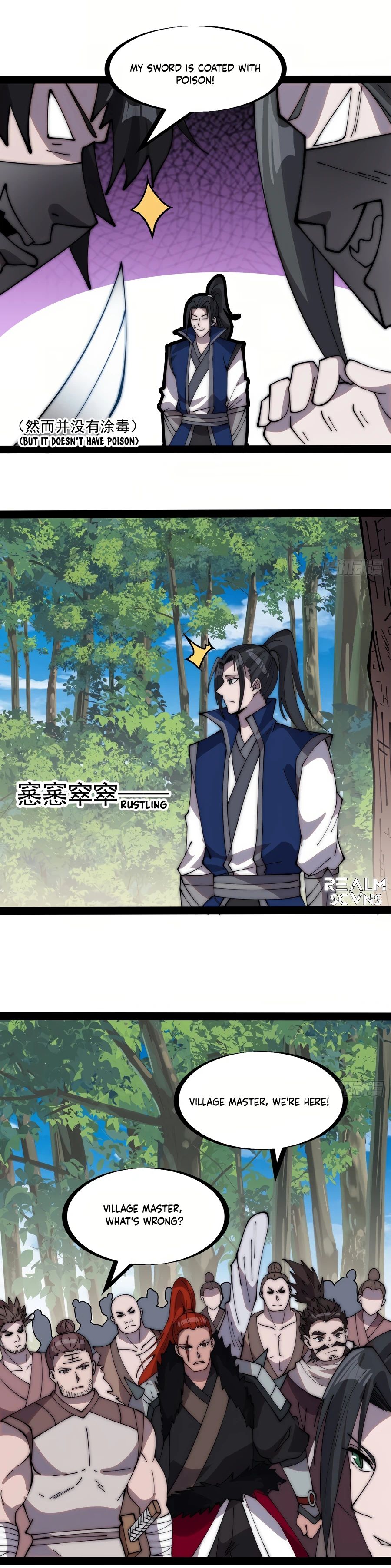 It Starts With A Mountain chapter 265 - page 10
