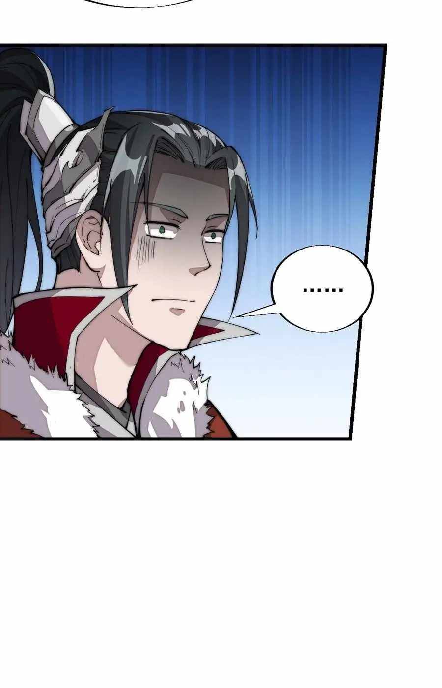 It Starts With A Mountain chapter 93 - page 7
