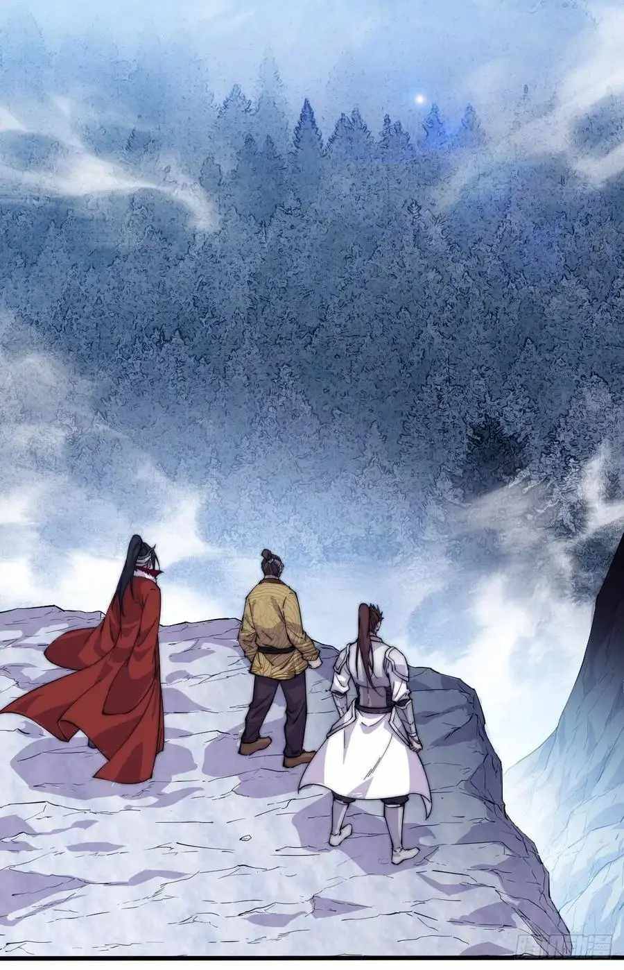 It Starts With A Mountain chapter 98 - page 13