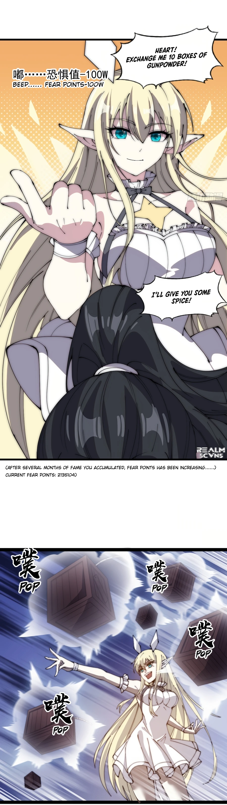 It Starts With A Mountain chapter 274 - page 4