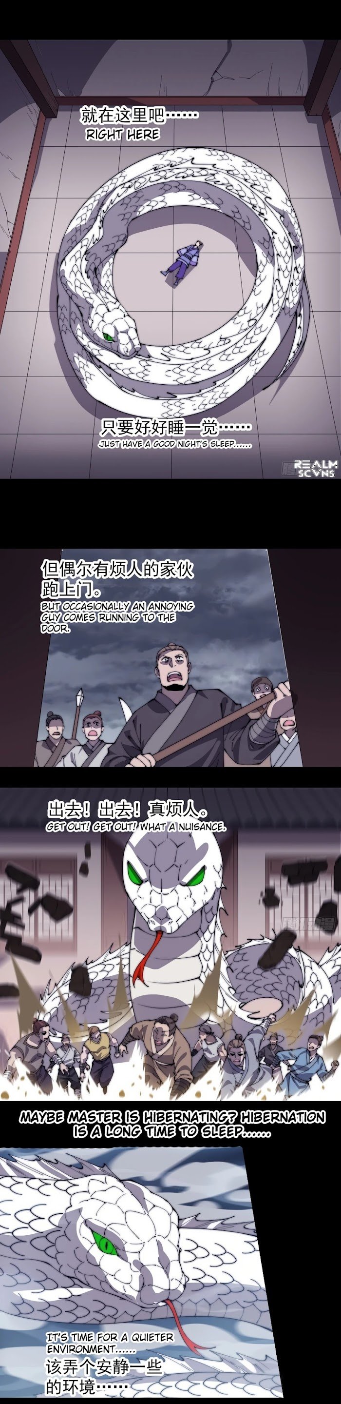 It Starts With A Mountain chapter 275 - page 13
