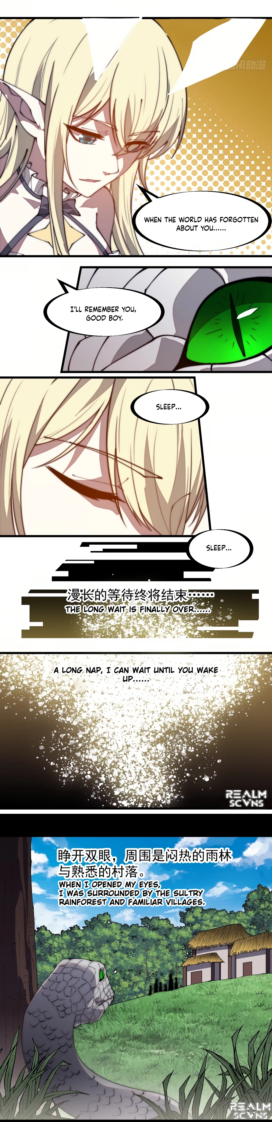 It Starts With A Mountain chapter 276 - page 6