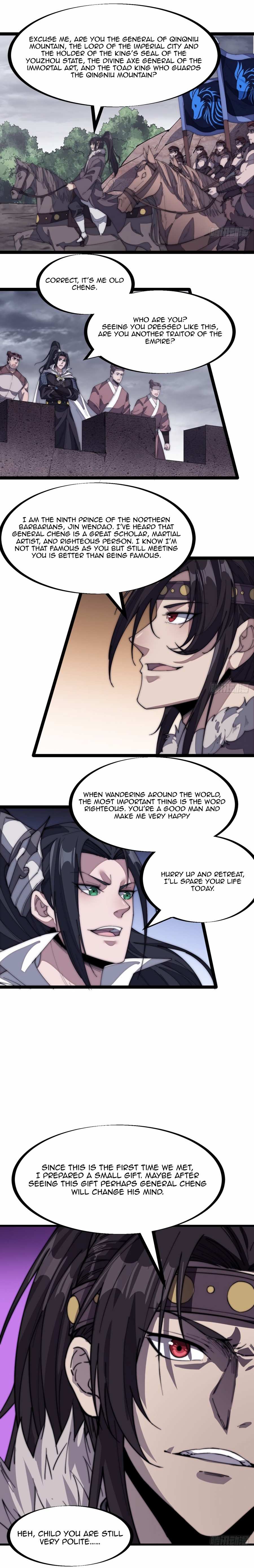 It Starts With A Mountain chapter 150 - page 11