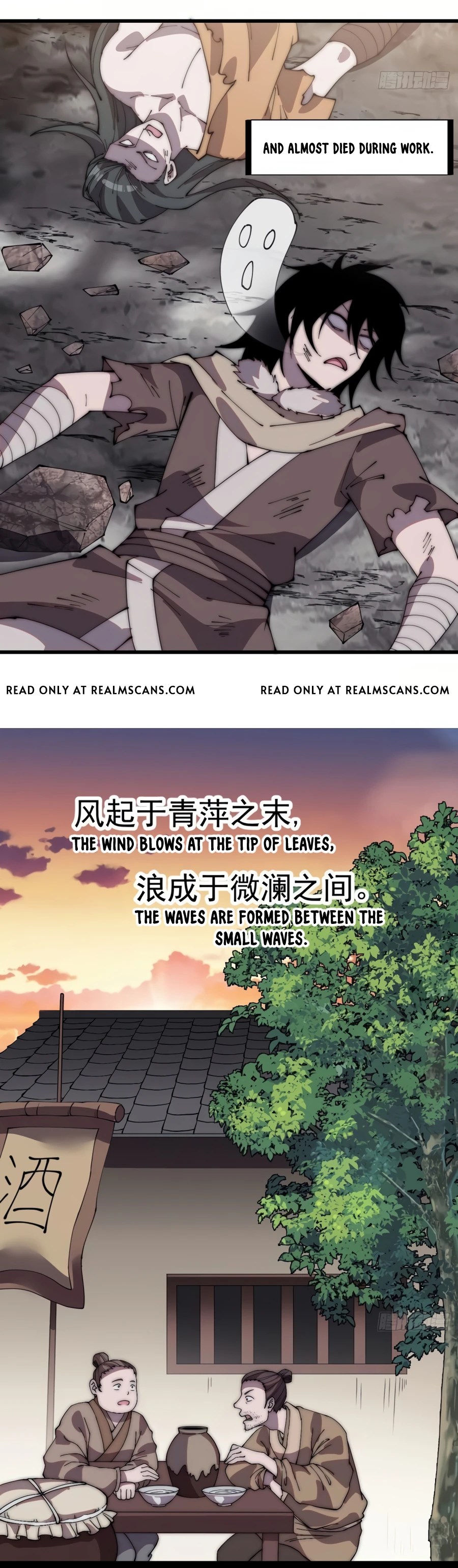 It Starts With A Mountain chapter 237 - page 10