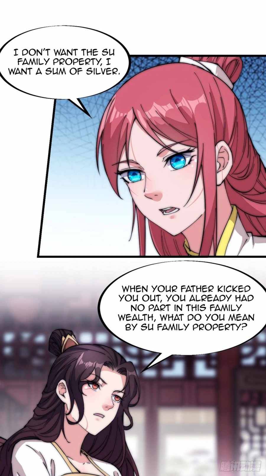 It Starts With A Mountain chapter 109 - page 12