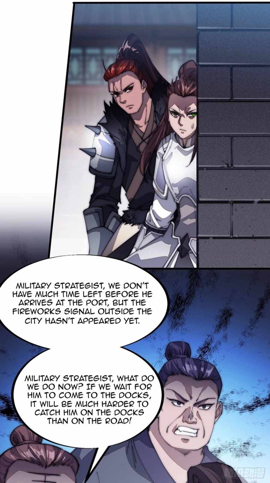 It Starts With A Mountain chapter 110 - page 23
