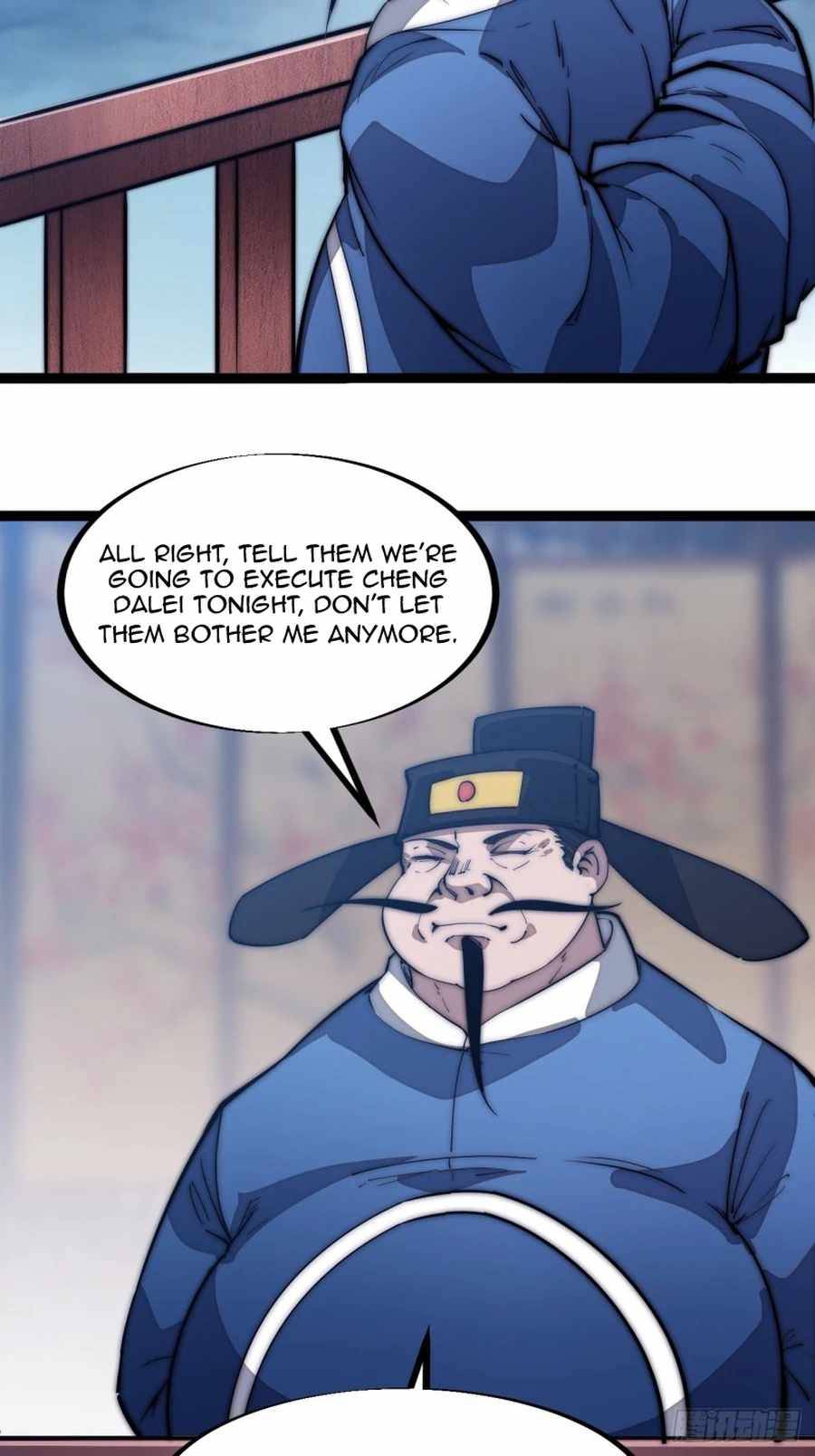 It Starts With A Mountain chapter 110 - page 5