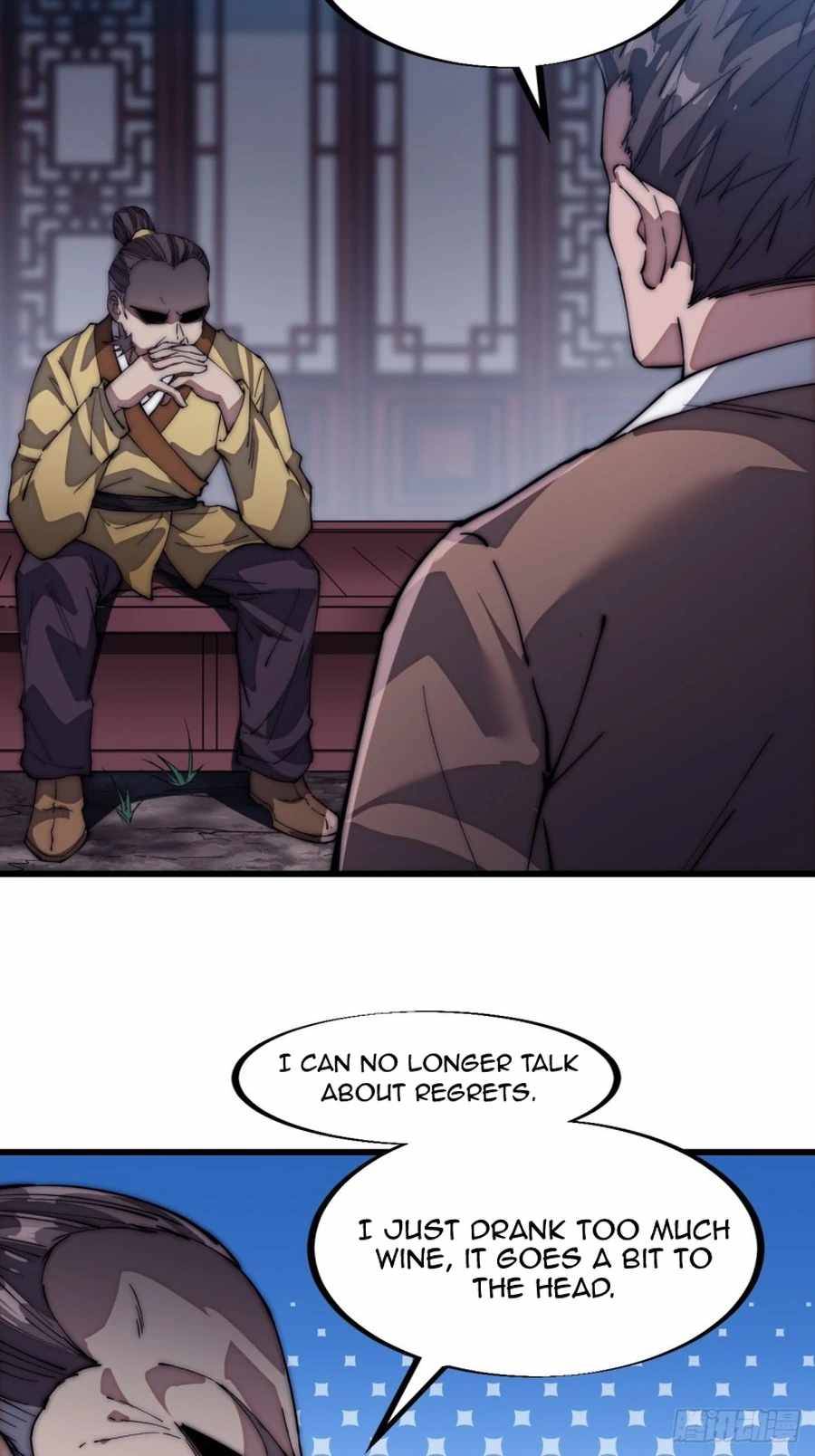 It Starts With A Mountain chapter 111 - page 5