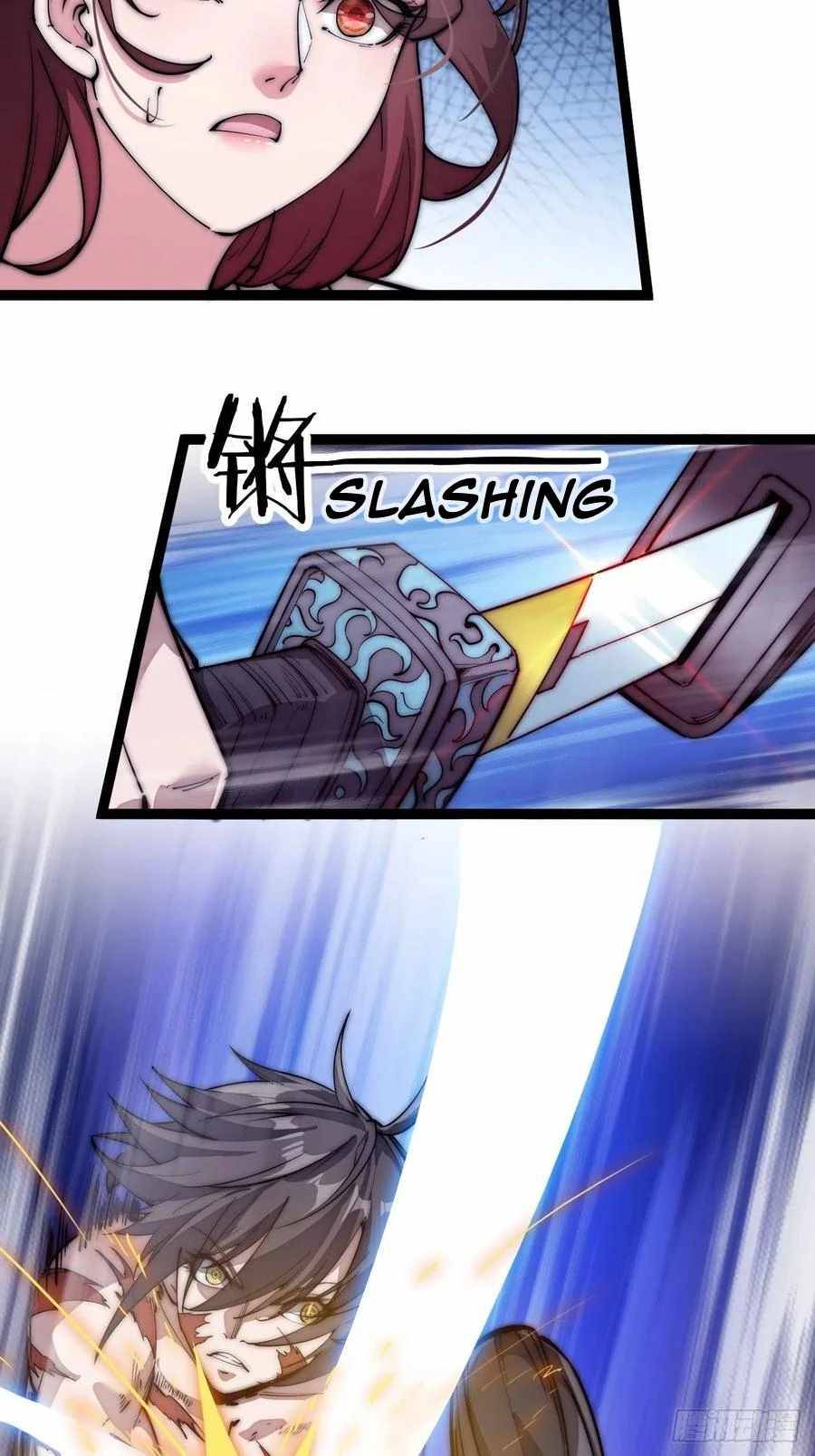 It Starts With A Mountain chapter 114 - page 18