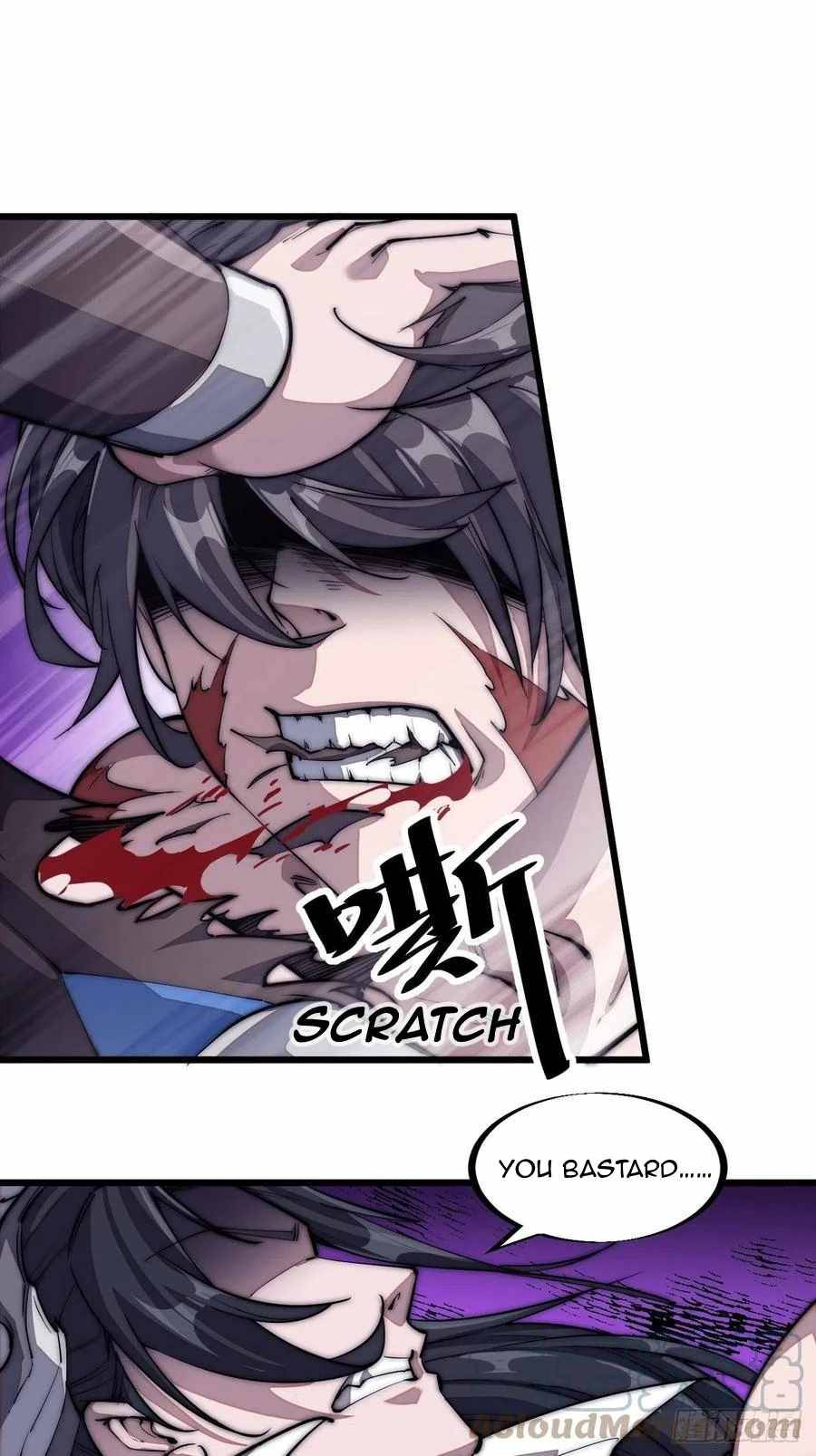 It Starts With A Mountain chapter 114 - page 33