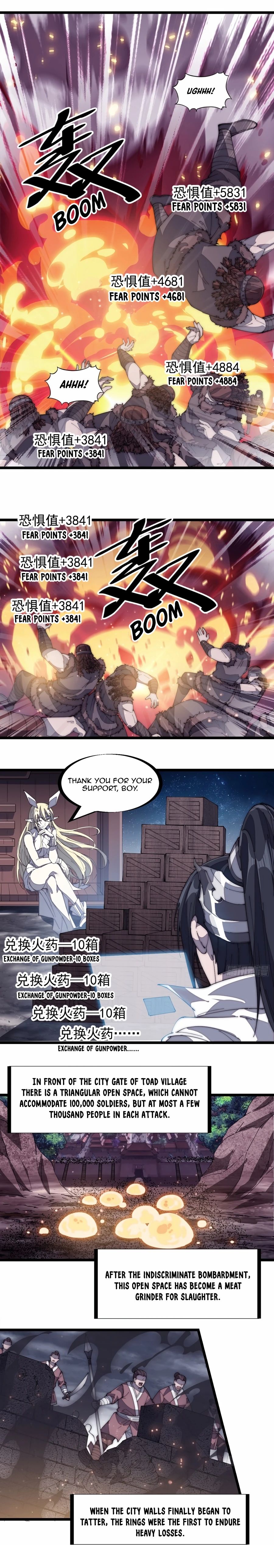 It Starts With A Mountain chapter 157 - page 12
