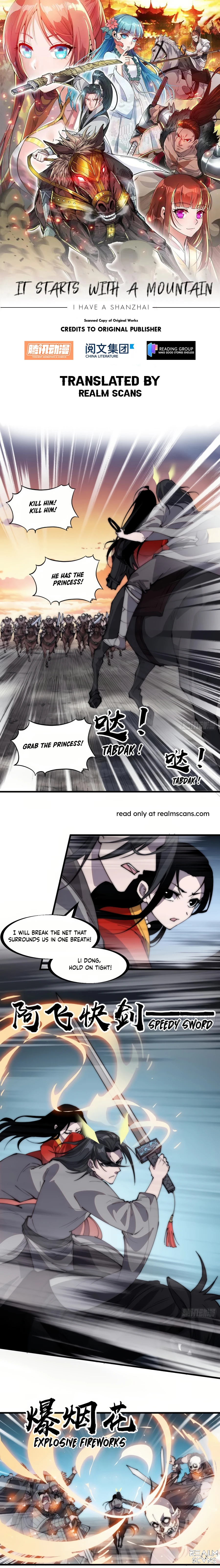 It Starts With A Mountain chapter 245 - page 2