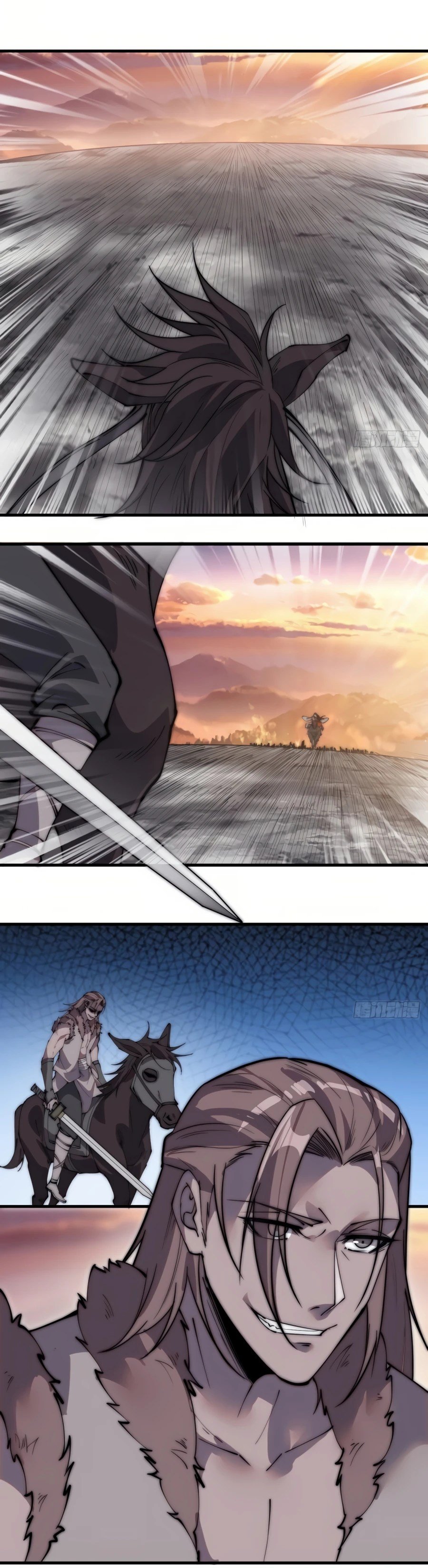 It Starts With A Mountain chapter 245 - page 4
