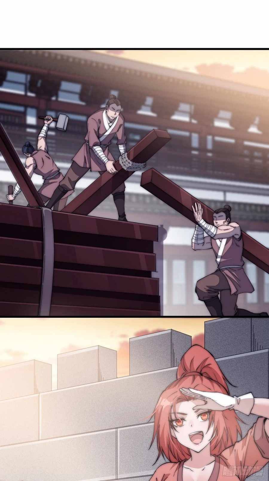 It Starts With A Mountain chapter 116 - page 36