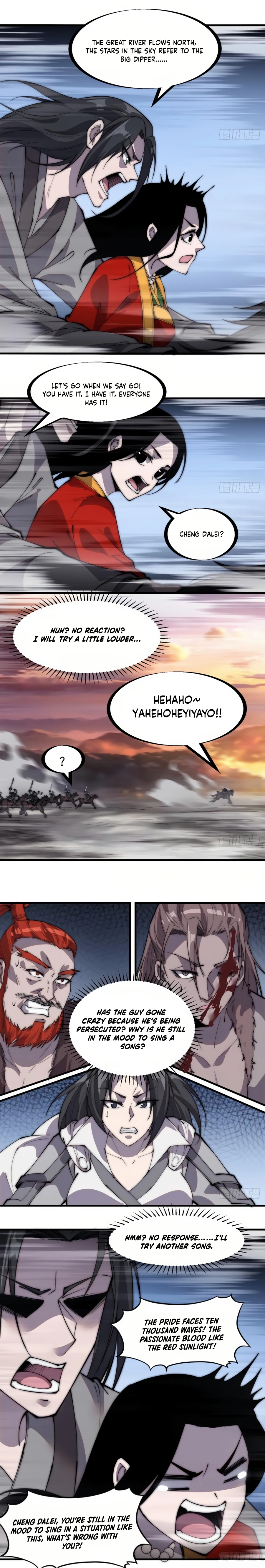 It Starts With A Mountain chapter 246.1 - page 3
