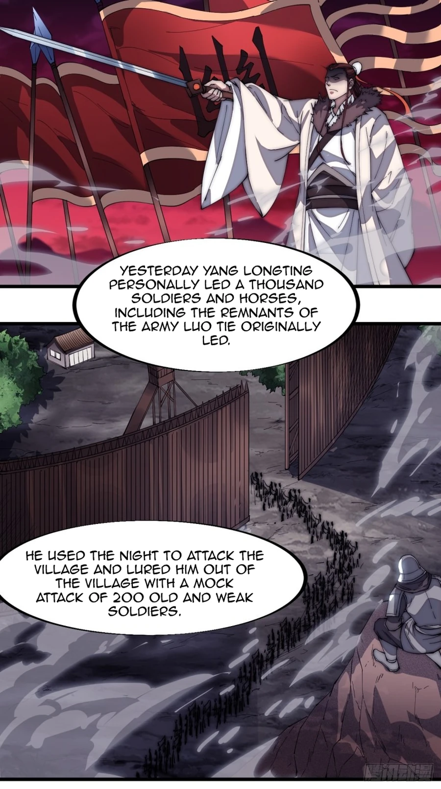 It Starts With A Mountain chapter 118 - page 12