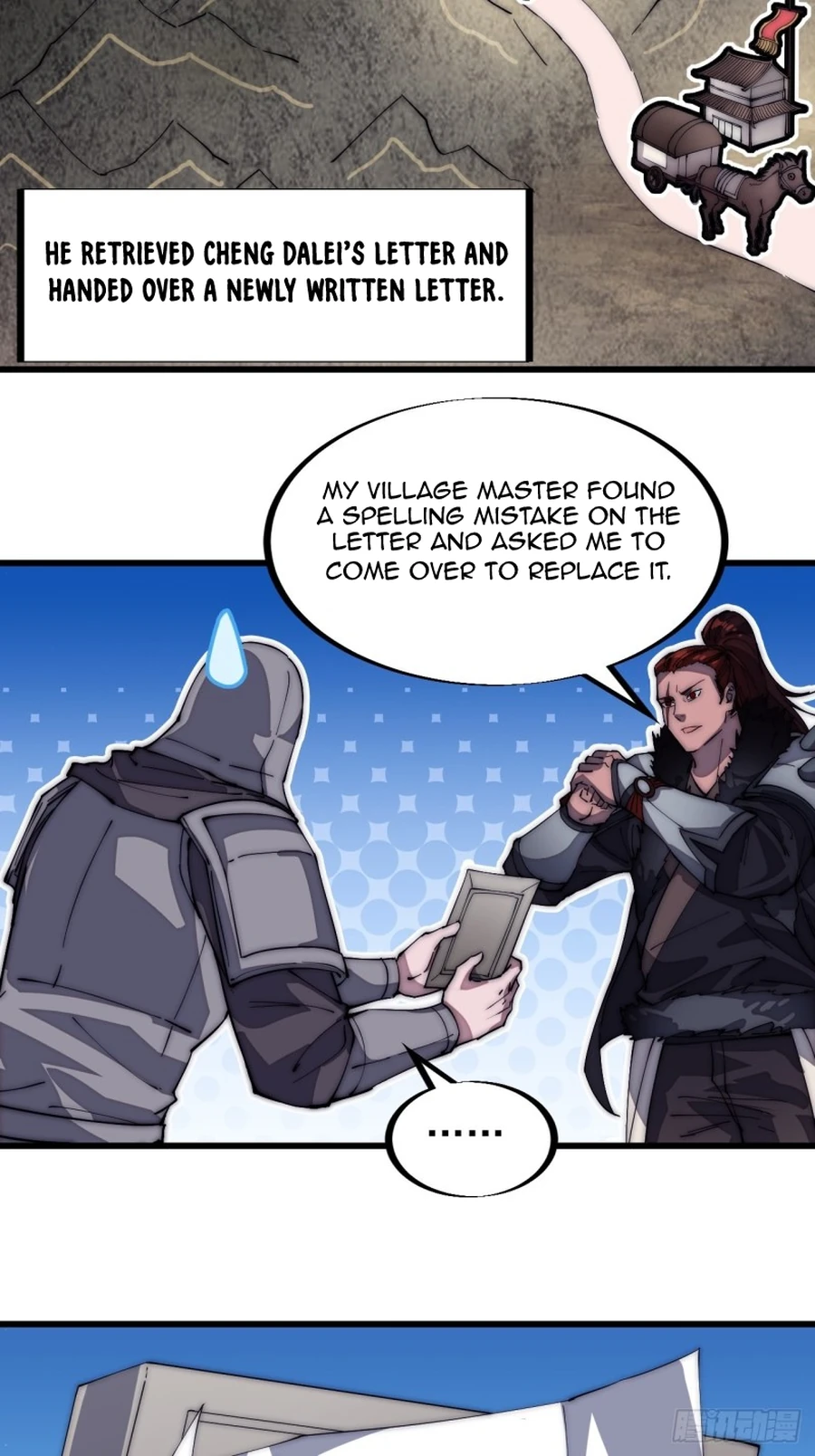 It Starts With A Mountain chapter 118 - page 17
