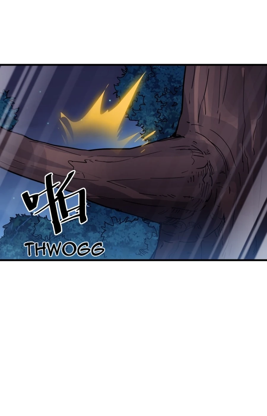 It Starts With A Mountain chapter 118 - page 26