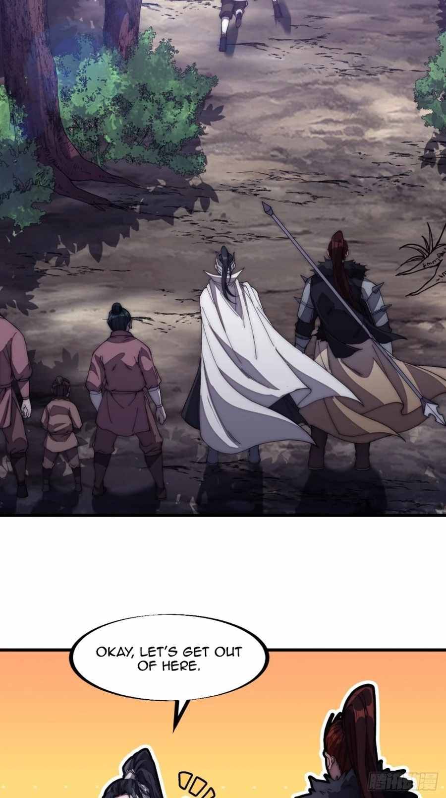 It Starts With A Mountain chapter 119 - page 13