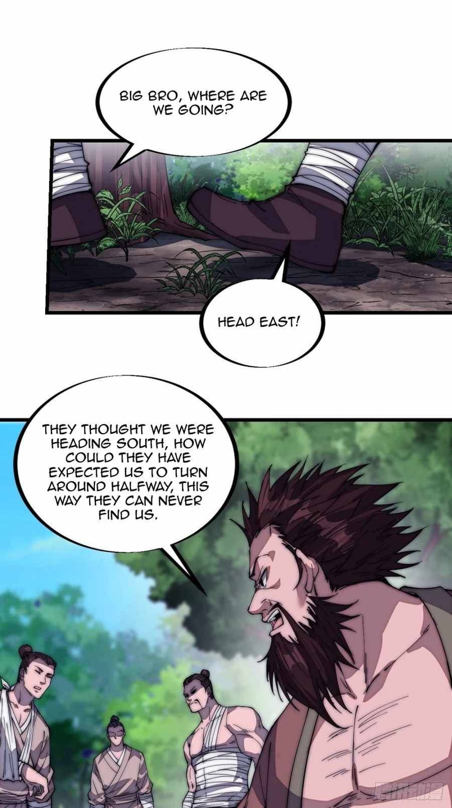 It Starts With A Mountain chapter 119 - page 15