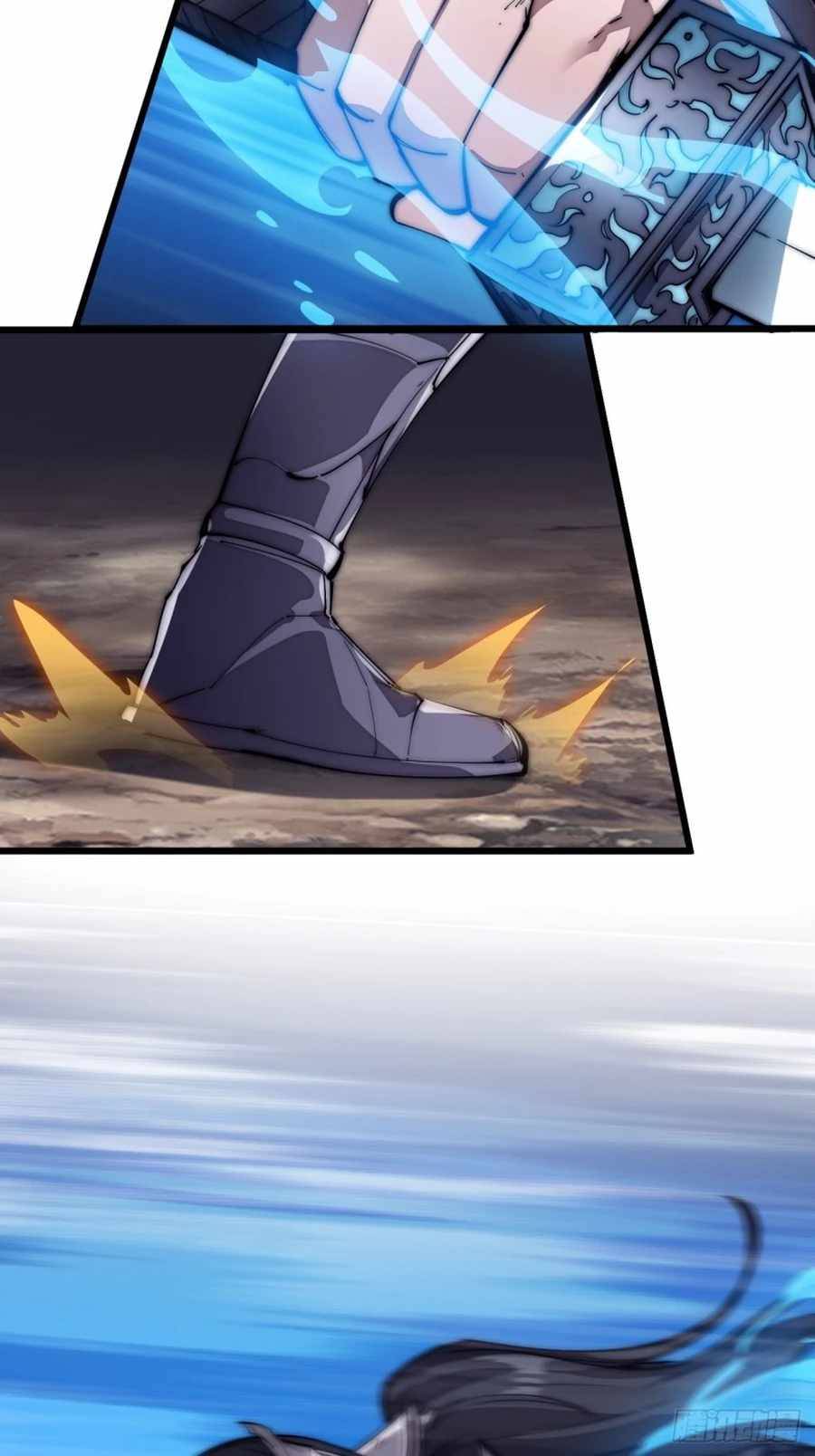 It Starts With A Mountain chapter 120 - page 12