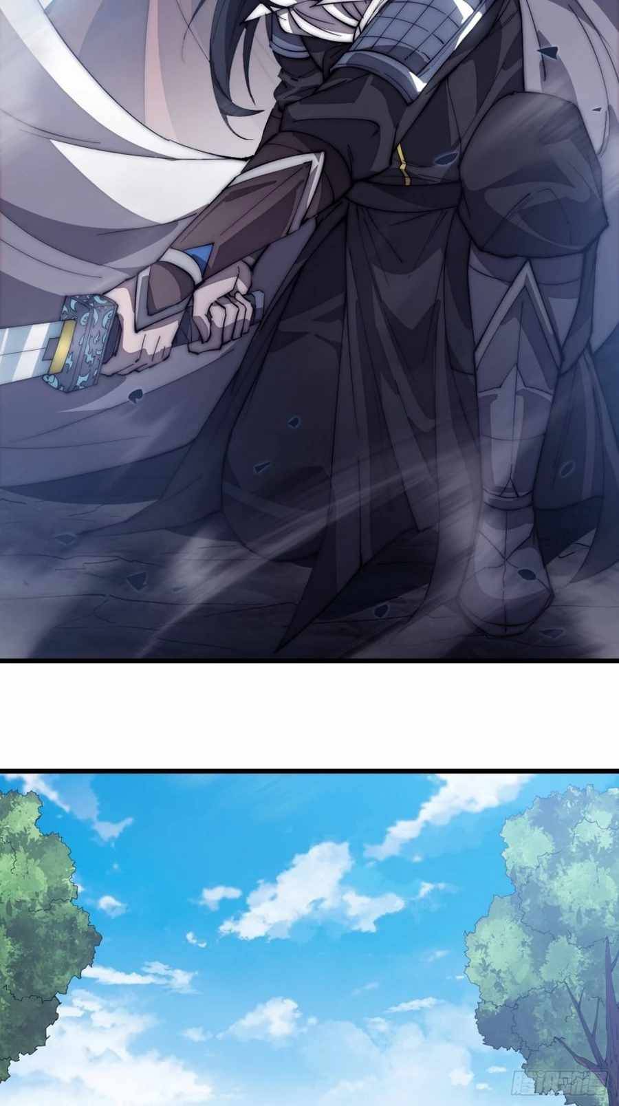 It Starts With A Mountain chapter 120 - page 16