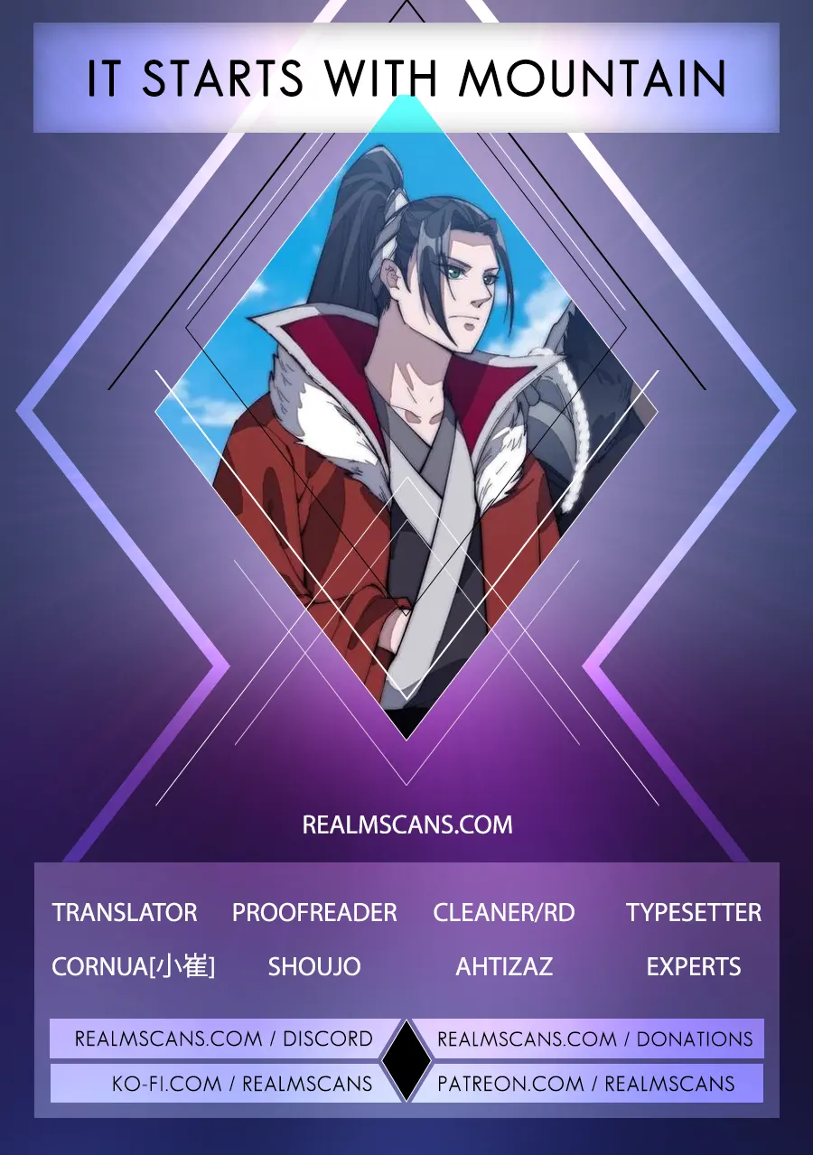 It Starts With A Mountain chapter 248 - page 1