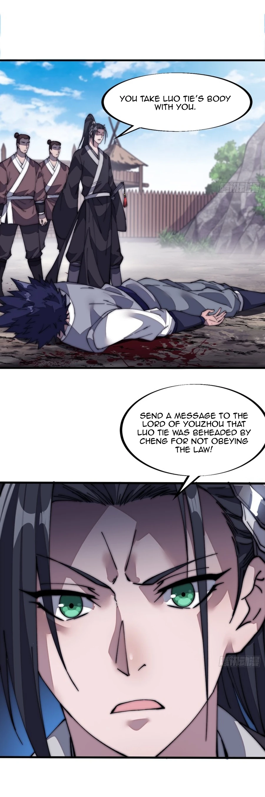 It Starts With A Mountain chapter 123 - page 11