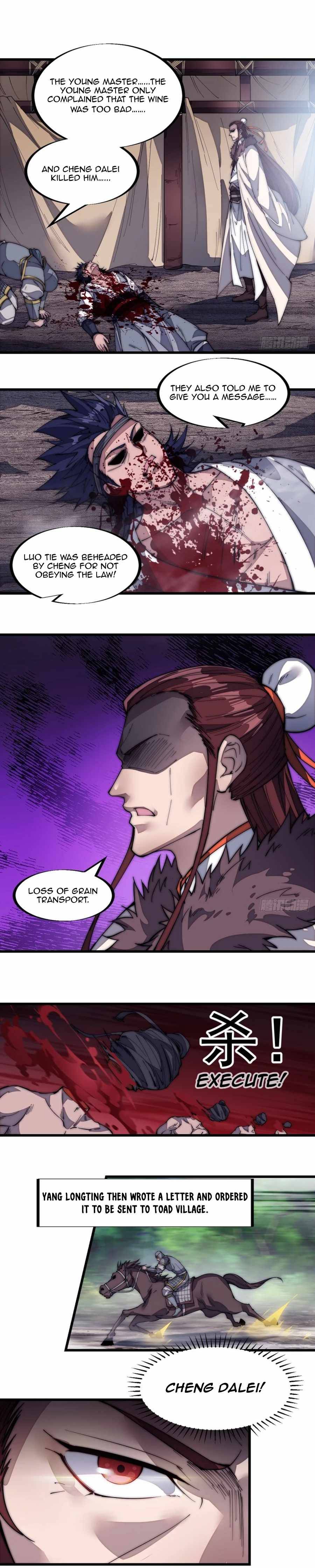 It Starts With A Mountain chapter 124 - page 3