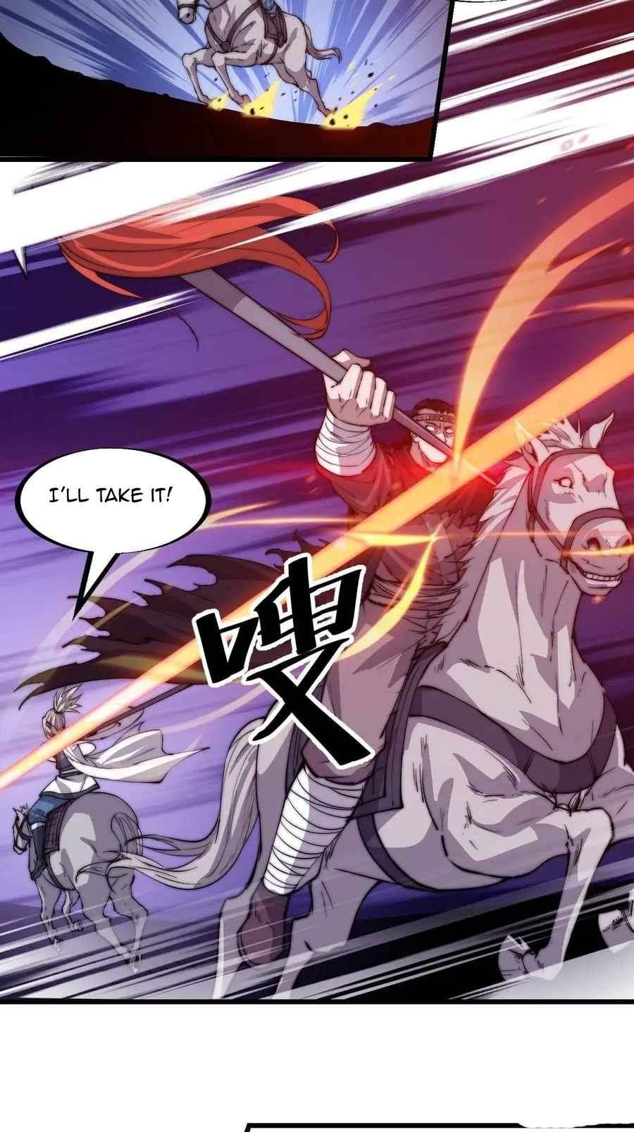 It Starts With A Mountain chapter 78 - page 22