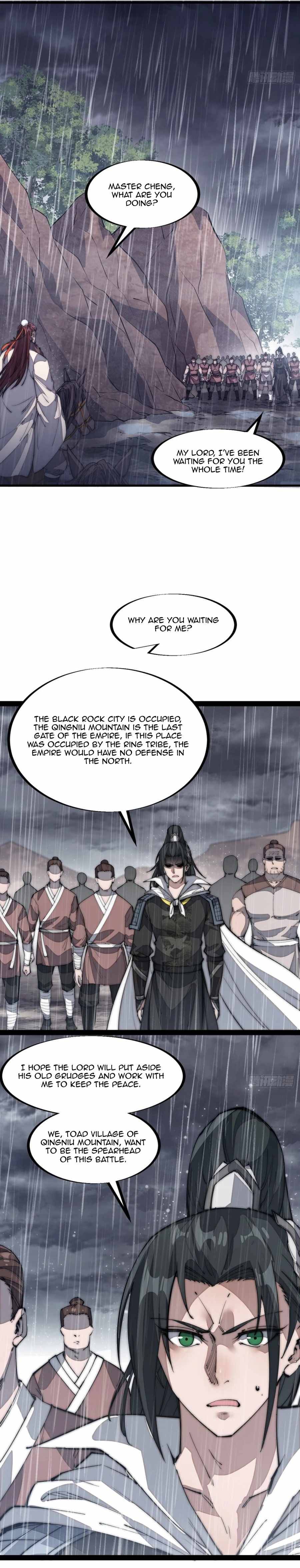 It Starts With A Mountain chapter 129 - page 11