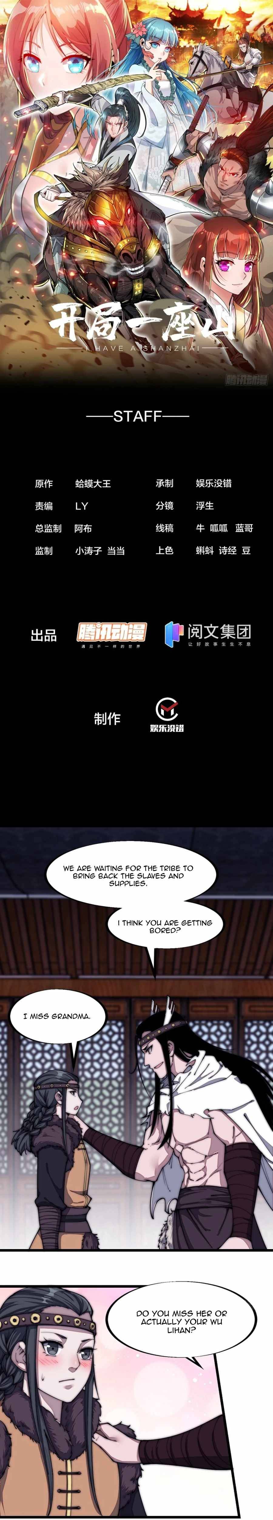 It Starts With A Mountain chapter 129 - page 2