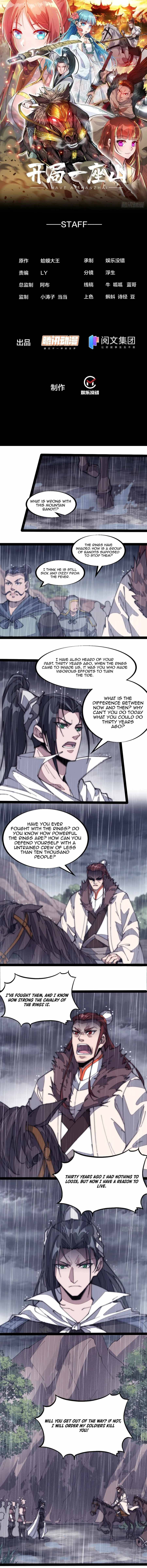 It Starts With A Mountain chapter 130 - page 2