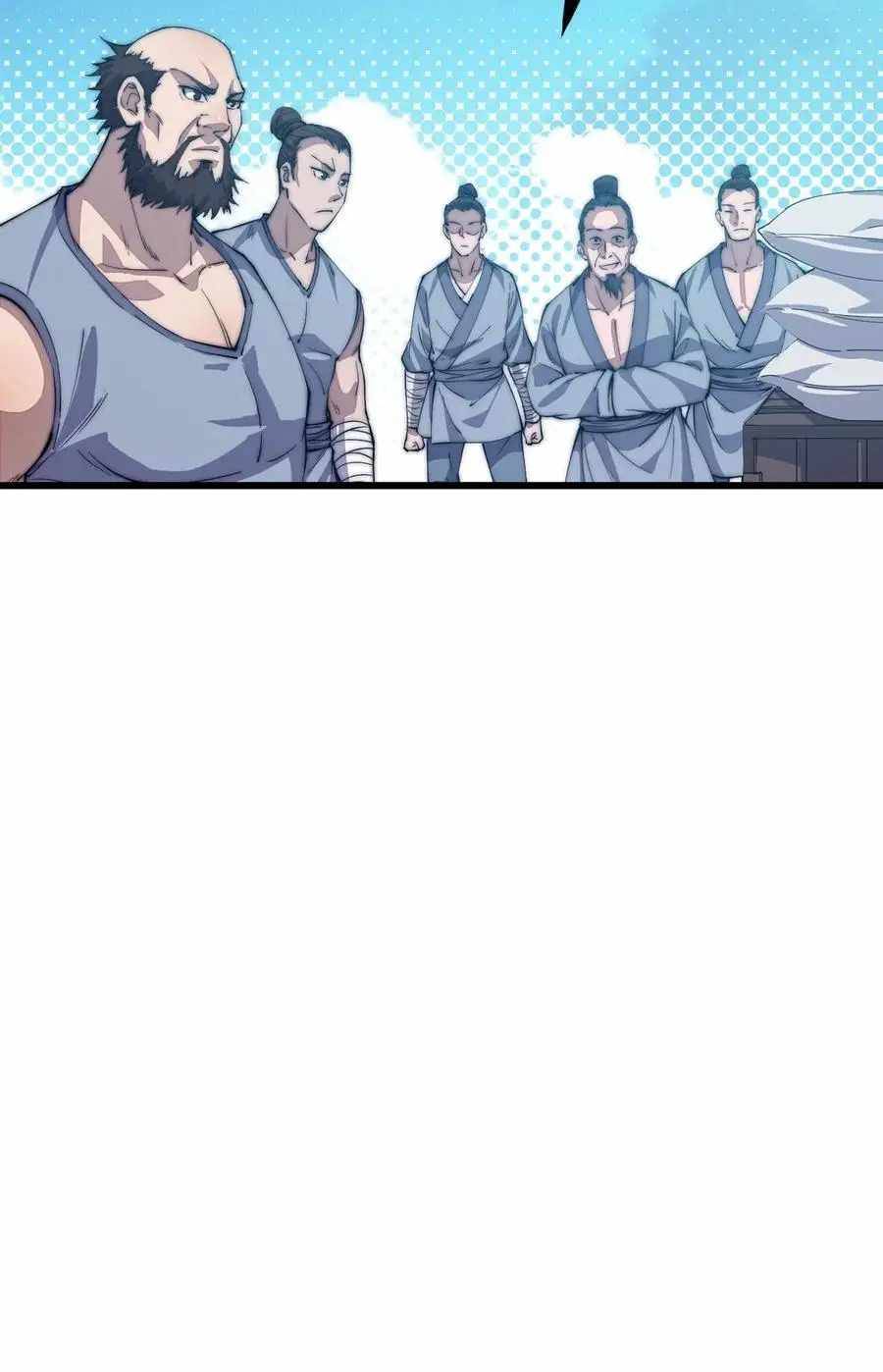 It Starts With A Mountain chapter 86 - page 7