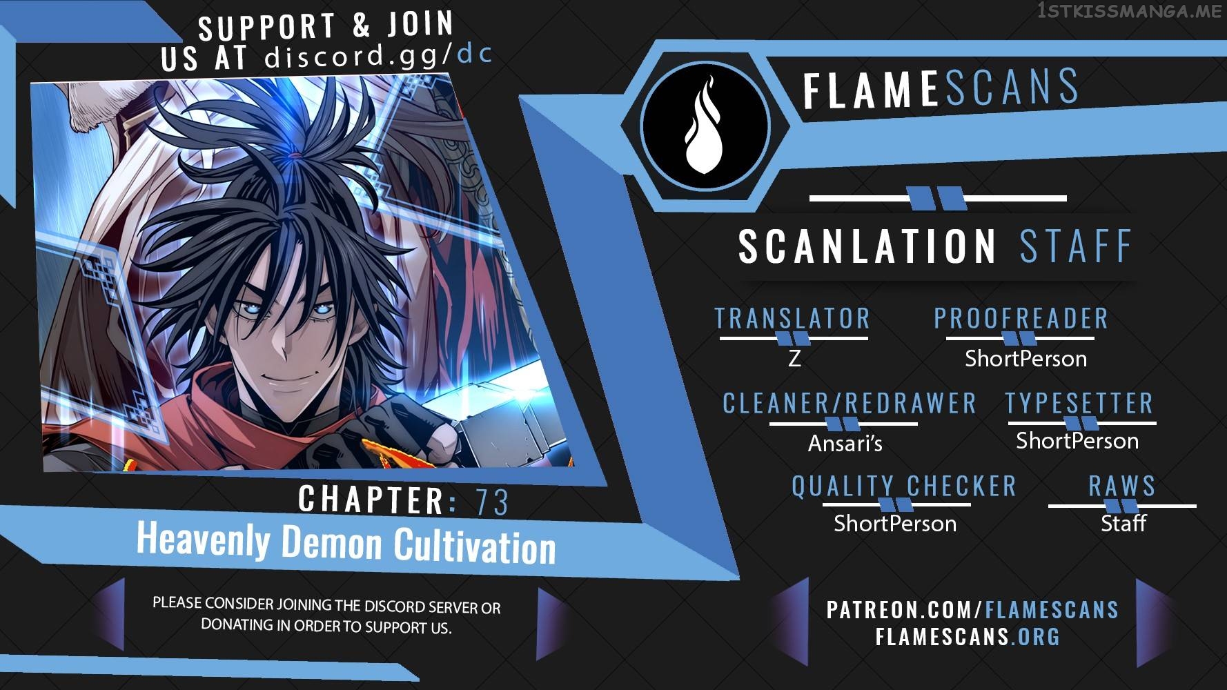 Heavenly Demon Cultivation Simulation Chapter 73 - page 1