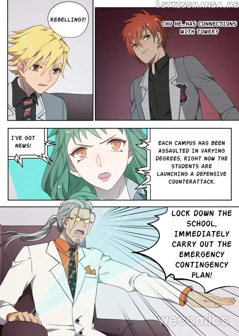 Agent Love chapter 85 - page 1