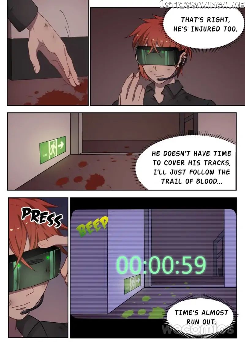 Agent Love chapter 61 - page 1