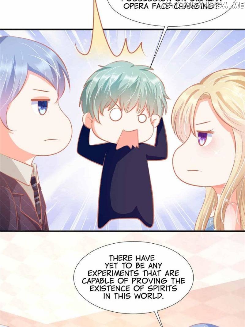 Prince Charming’s Lovely Gaze chapter 103 - page 8