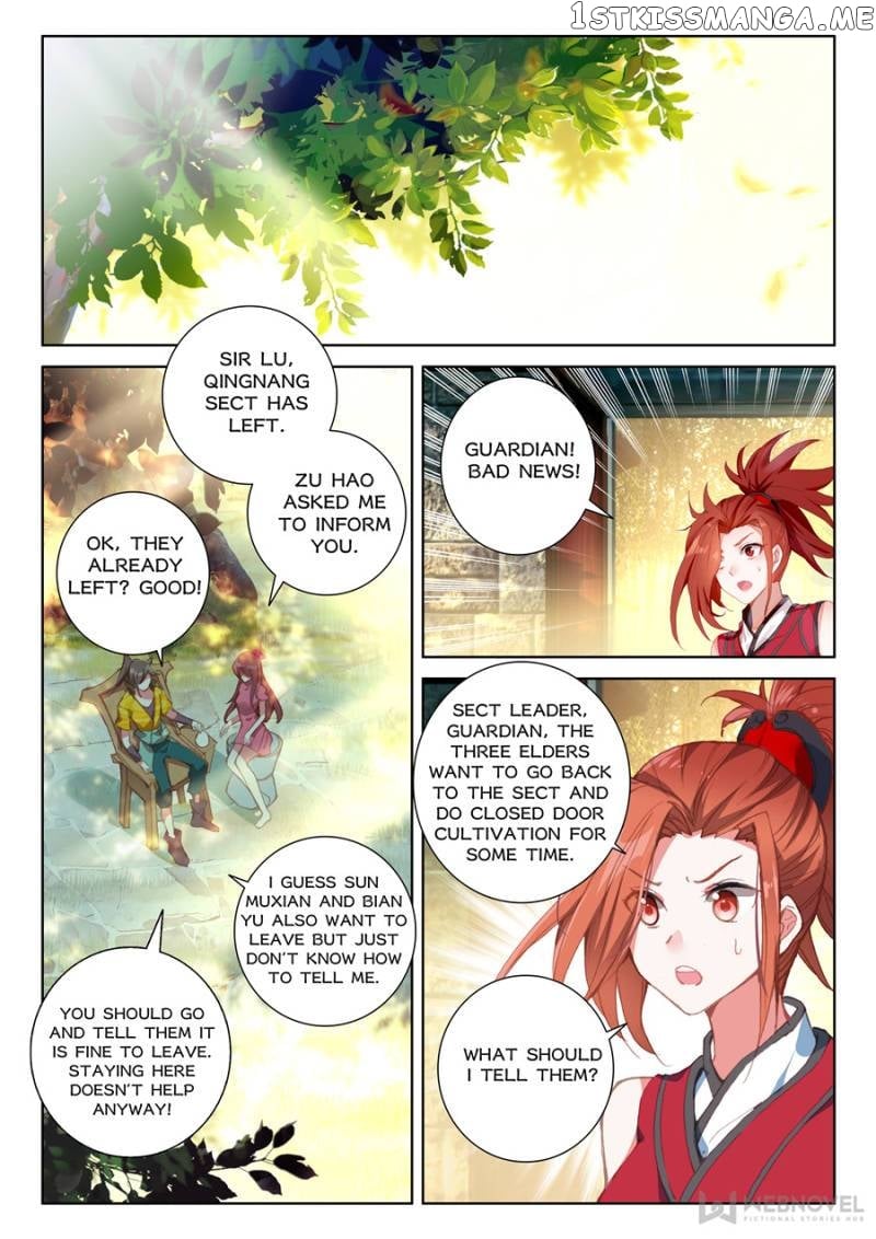 Prince Charming’s Lovely Gaze chapter 75 - page 2