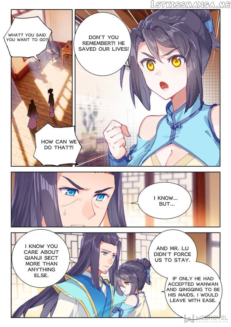 Prince Charming’s Lovely Gaze chapter 75 - page 4