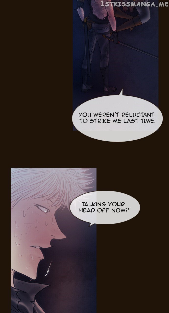 Magician (KIM Sarae) chapter 473 - page 4