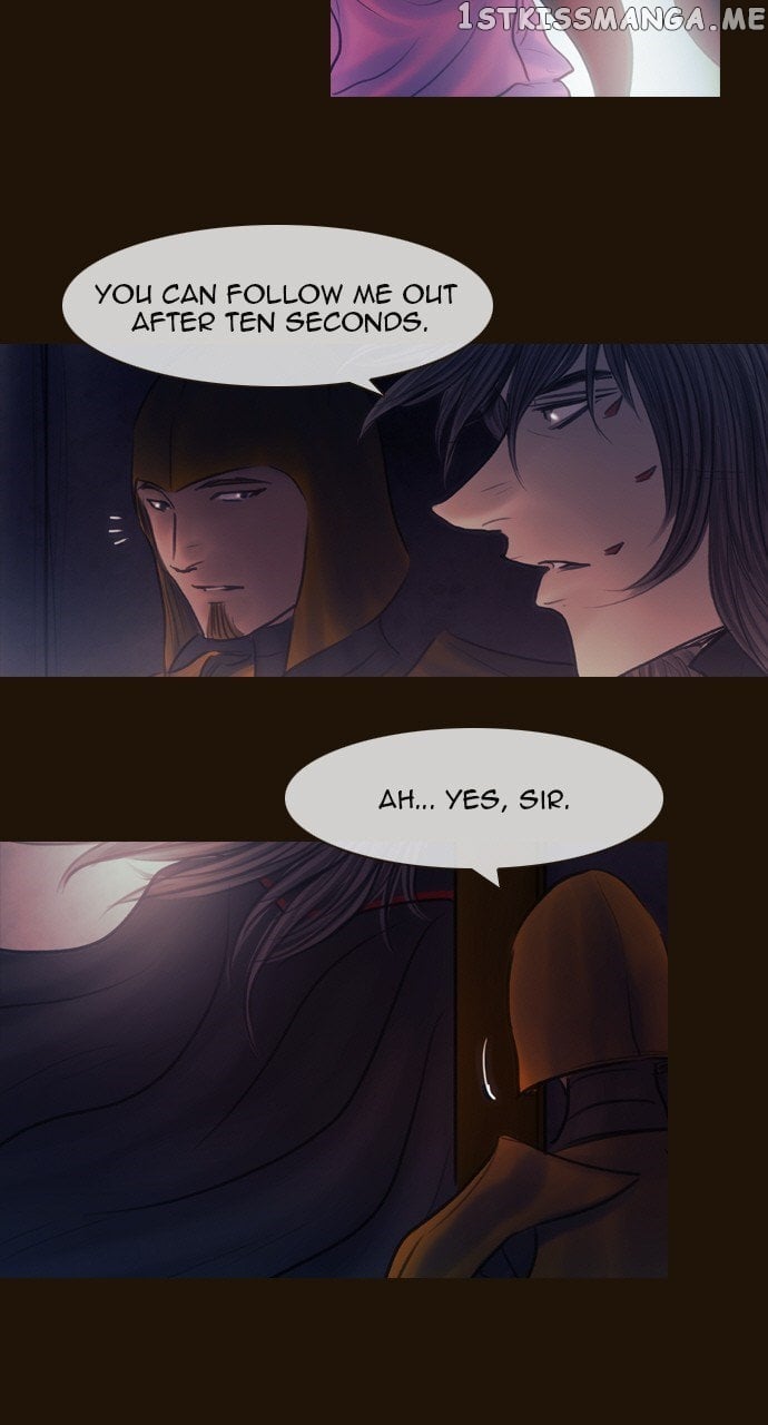 Magician (KIM Sarae) chapter 468 - page 8