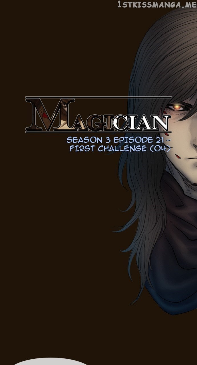 Magician (KIM Sarae) chapter 467 - page 13