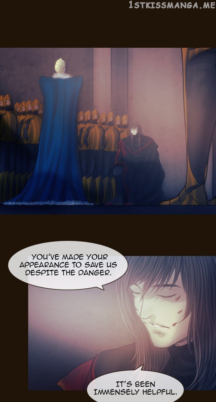 Magician (KIM Sarae) chapter 465 - page 18