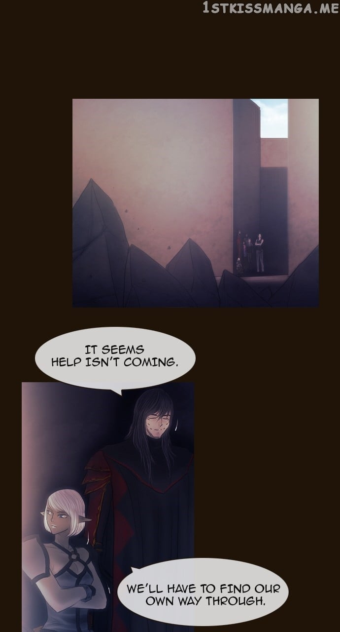 Magician (KIM Sarae) chapter 461 - page 1